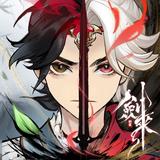 一念逍遙 icon