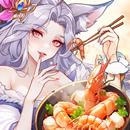 最強船王 APK