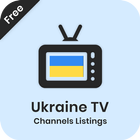 Ukraine TV Schedules أيقونة