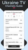 Ukraine TV Schedules الملصق