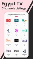 Egypt TV Schedules capture d'écran 3
