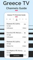 Greece TV Schedules Plakat