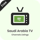 Saudi Arabia TV Schedules icône