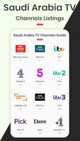 Saudi Arabia TV Schedules capture d'écran 3
