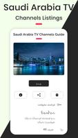 Saudi Arabia TV Schedules capture d'écran 2