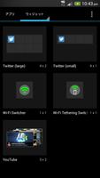 Wi-Fi Tethering Switcher تصوير الشاشة 3