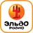 Эльдорадио - радио онлайн APK