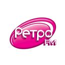 Ретро FM aplikacja