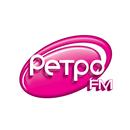 Ретро FM APK