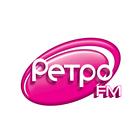 Ретро FM ícone