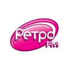 Ретро FM アイコン