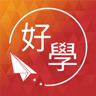龍騰好學吧 أيقونة