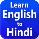 Hindi - English Translator And Dictionary APK