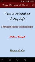 Three Mistakes of My Life & book free 스크린샷 2