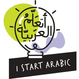 I Start Arabic icône