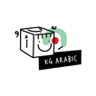 KG ARABIC - Language App