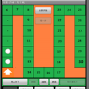 抢数游戏 APK