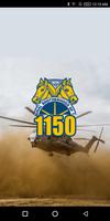 Teamsters 1150 Affiche