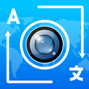Camera Translator: OCR Scan APK