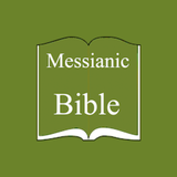 Messianic Bible, WMB