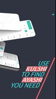 Kulshi Online capture d'écran 1