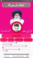 TLP Banner Maker -Create banners for TLP ảnh chụp màn hình 2