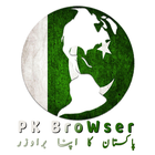 PK BroWser - Pakistan Ka Apna Browser ไอคอน