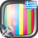 Greece TV Channels Sat APK