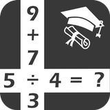 Math game and trick 2022 آئیکن