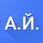 Живая Этика (Агни-Йога) APK