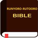 Runyoro -Rutooro Bible APK