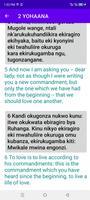 Runyoro -Rutooro Bible poster