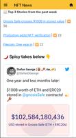NFT, Web3, DAO, DeFi news 스크린샷 1