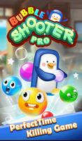 Bubble Shooter Pro 스크린샷 2