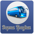 Варна Трафик Инфо