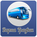 Varna Traffic APK