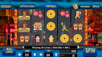 Lucky Way Pharaoh Slots 截圖 1