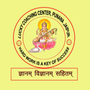 Lucky Coaching Centre APK