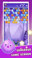 Bubble Pop Adventure স্ক্রিনশট 1