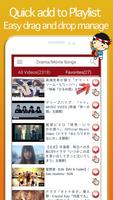 Japan Drama & Movie Songs اسکرین شاٹ 1