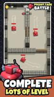 Pocket tank battle স্ক্রিনশট 1