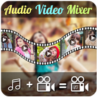 Audio Video Mixer アイコン