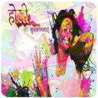 Holi Photo Frame иконка