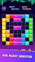 Block Puzzle Jewel Winner 스크린샷 1