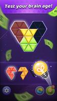 Lucky Block Puzzle تصوير الشاشة 1