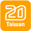 Taiwan 2D APK