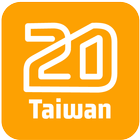 Taiwan 2D آئیکن