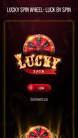 Lucky Spin постер