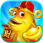 財神捕魚 icono