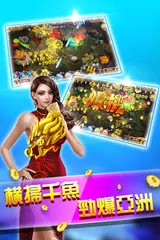 Arcade Fishing APK download